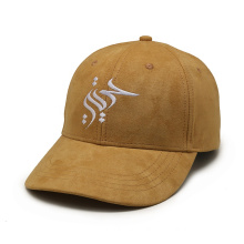 Custom Plain embroidery baseball cap suede